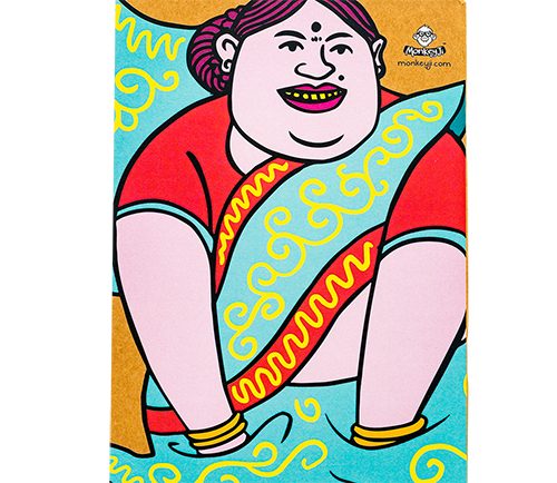 Marilyn Aunty notebook, back cover