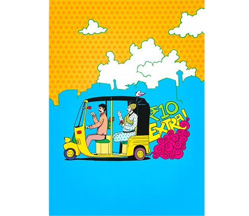 Rs. 10 Extra notebook, front cover